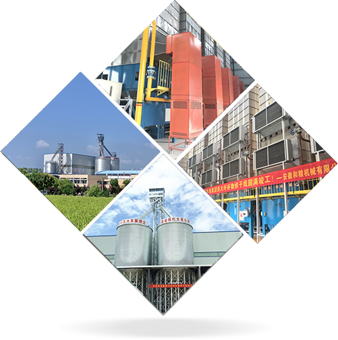 海博论坛 - 担保首页