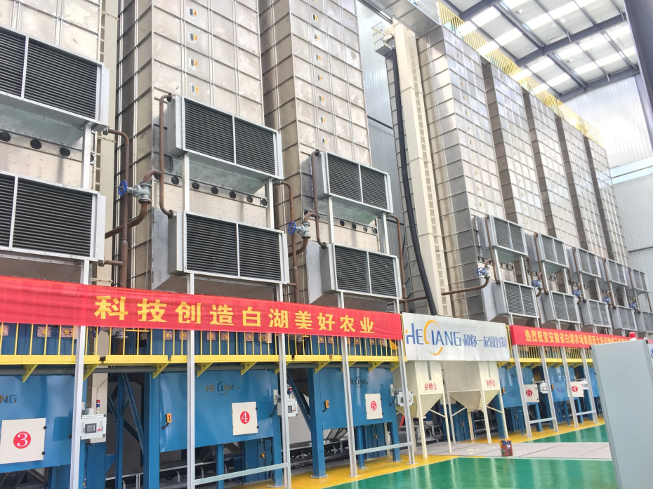 海博论坛 - 担保首页